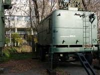 Vestnik PVO (trecut testele de stat) vestnik PVO