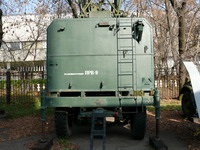 Vestnik PVO (trecut testele de stat) vestnik PVO