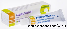 Varicela simptomelor adulți și tratament (varicela) Varicela simptomelor adulți și tratament