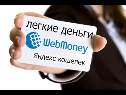 Video ca acest „nenie cont de cazinou http (video) Video ca acest „cont de cazinou nenie http