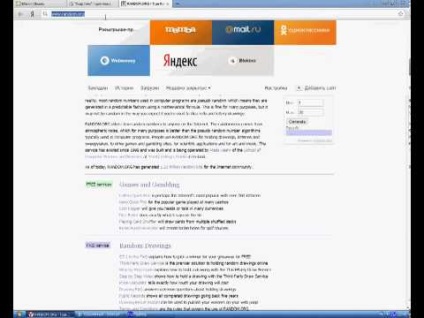 Video ca acest „nenie cazinou cont de http (http) Video ca acest „cont de cazinou nenie http