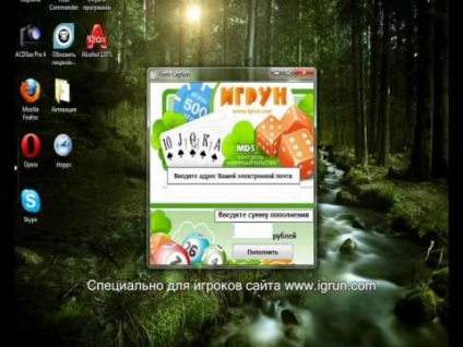 Video ca acest „nenie cont de cazinou http (cazino) Video ca acest „cont de cazinou nenie http