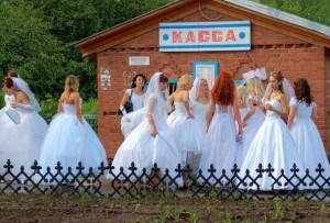 răscumpărare mireasa (răscumpărare) mireasa Răscumpărarea