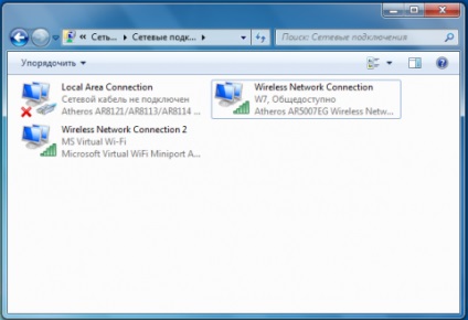 WiFi virtual în Windows sau punctul de acces (punct) WiFi virtual în Windows sau punctul de acces