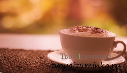 Efectul de cafeină (influență) efect de cafeină