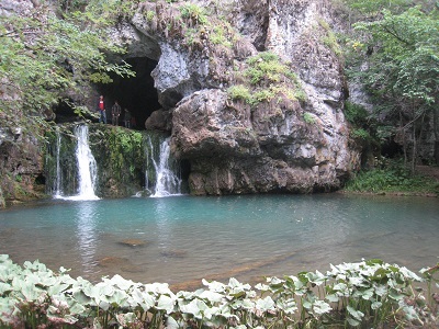 Cascada atysh, Bashkiria (cascada) Cascada atysh, Bashkiria