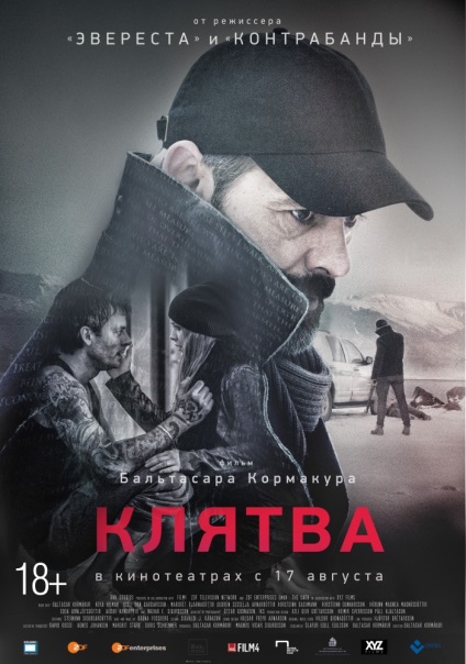 Totul are timp sa (jocuri torrent) Tot timpul