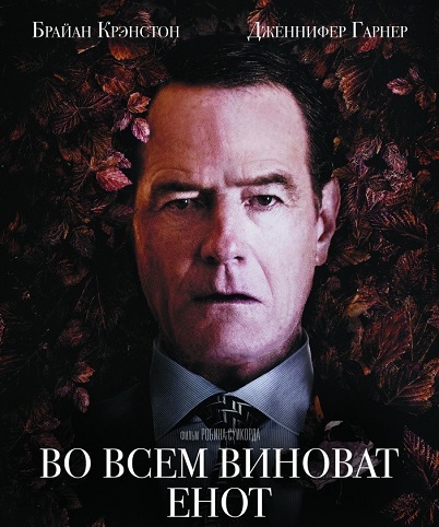 Totul are timp sa (jocuri torrent) Tot timpul