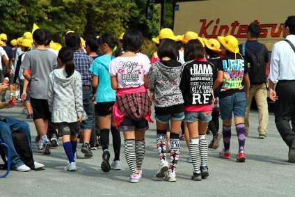 studenți japonezi - știri în imagini (Japonia) studenți japonezi - știri în imagini