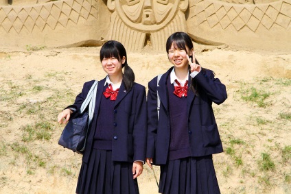 studenți japonezi - știri în imagini (Japonia) studenți japonezi - știri în imagini