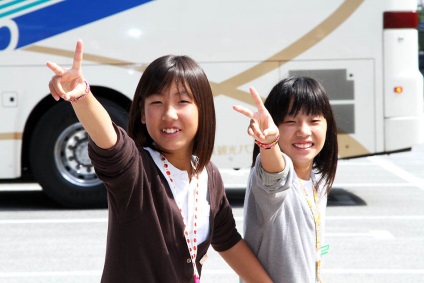 studenți japonezi - știri în imagini (întuneric tricou jacheta) studenți japonezi - știri în imagini