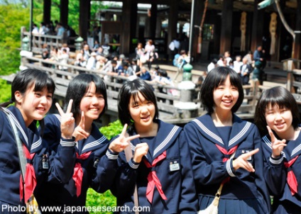 an japoneză (japoneză) anul japonez