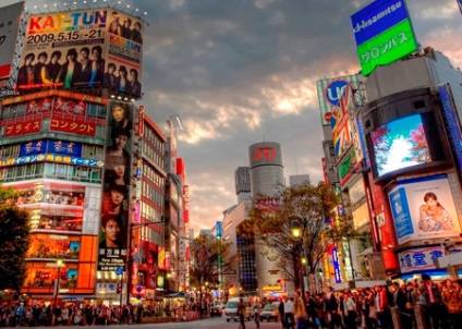 Anul japonez (Sunshine National City) anul japonez