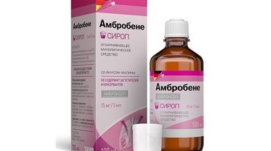 congestie nazală, fără muci un copil cum să ajute (nas) congestie nazală, fără muci un copil cum să ajute