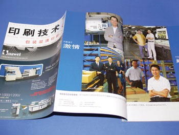 Revista „Format“