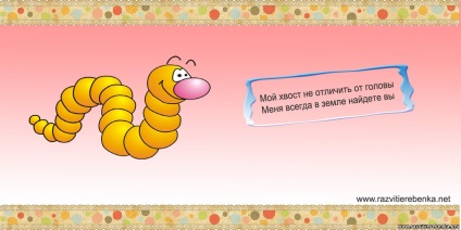 Cum pentru a ajuta la o educatoare (educator) Cum de a ajuta profesorii de grădiniță