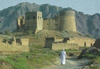 Care sunt numele emirate și orașe (dialectul local de mijloace) Care sunt numele emiratele și orașe