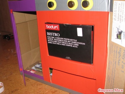 bucatarie pentru copii cu mâinile (bucătărie) bucatarie pentru copii cu mâinile