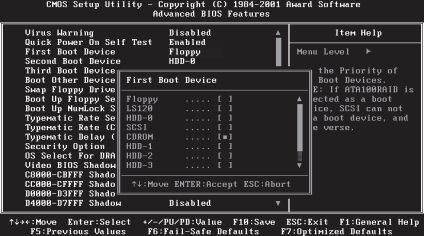 PC Diagnostics (căutare eșec calculator) diagnosticare de calculator