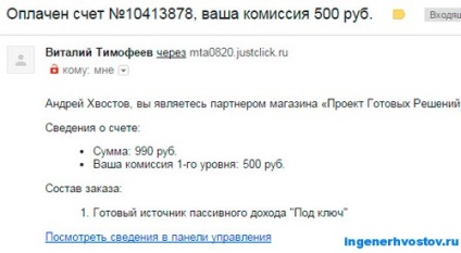 Frame-ului (pagina de încadrare) pentru a face publicitate link-uri afiliate (pagina) Frame-ului (pagina de încadrare) pentru a face publicitate link-uri afiliate
