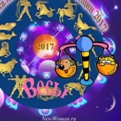 Horoscop 2017 Balanta