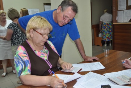 Ce documente confirmă starea proastă (familie săracă) Ce documente confirmă statutul săracilor