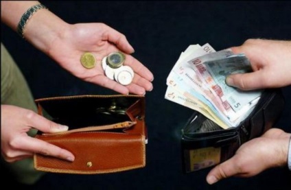 Ce documente confirmă starea proastă (statutul săracilor) Ce documente confirmă statutul săracilor