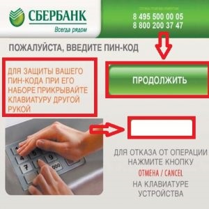 Cum de a plăti taxa de vehicul cu motor prin intermediul Sberbank online