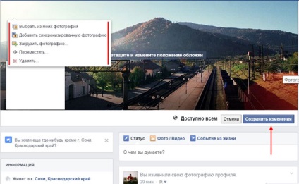 Cum se schimbă o fotografie pentru a schimba profilul avatare facebook