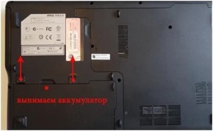 Cum să demontați laptop msi CX623, curățați praful și înlocuiți pasta termică