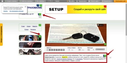 Cum sa faci un site web le configurare gratuit și rapid pe constructor