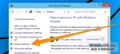 Cum de a restabili normele implicite în Windows firewall