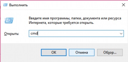 În windose 8 și 10 du-te în bios, instrucțiunile detaliate