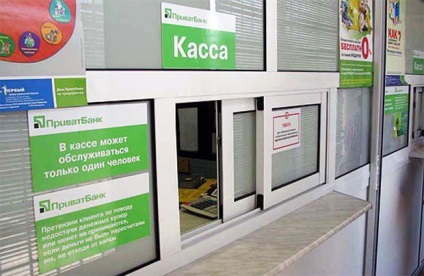 Cum de a bloca un card de credit PrivatBank, debloca, extinde și activați