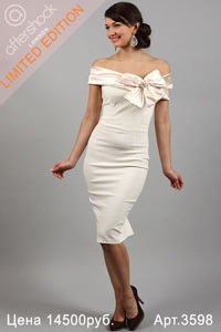 Rochie Cream, rochie de culoare crem