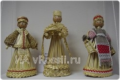 oameni Doll