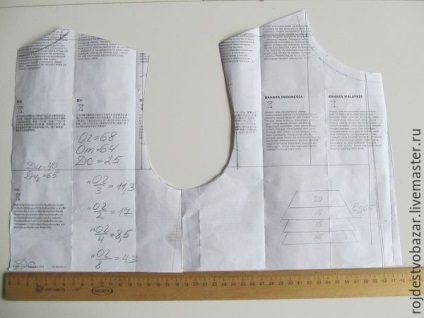 Un cadou pentru mica printesa coase rochie eleganta - Masters Fair - manual, manual (formare de cusut) Un cadou pentru mica printesa coase rochie eleganta - Fair Masters - manual, lucrate manual
