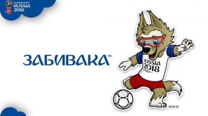 zabivaka uimitoare ce cred despre mascota celebritate 2018 Cupa Mondială - politicus