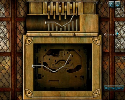 Walkthrough - Ultima Will Sherlock Holmes (ultima) Walkthrough - Ultima Will Sherlock Holmes