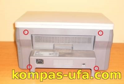 Samsung SCX 4200 înlocuirea rolei de preluare (analiza MFP) - 24 septembrie 2014 - Workshop - realimentare