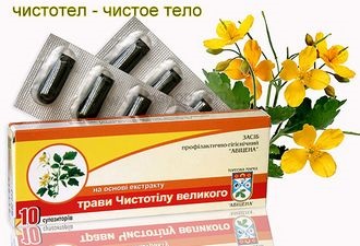 Lumânări pentru prevenirea bolilor de sex feminin - răspunsuri și consiliere (feminin) Lumânări pentru prevenirea bolilor femeilor - răspunsuri și sfaturi