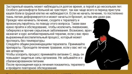 tuse cronica (va urma) tuse cronică