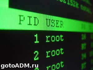 Finalizarea procesului în Linux - PS comandă, ucide și killall