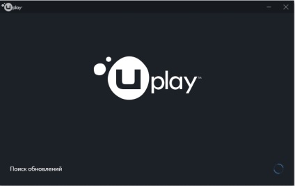 Descărcați Uplay de pe site-ul oficial