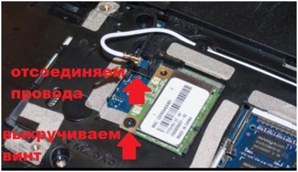 Cum să demontați p5ws0 laptop Bell Packard, curățat de praf și să înlocuiască pasta termică