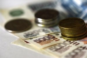 Finanțat parte din pensii în 2017, care este, ordinea de formare și pecuniar, în stare proaspătă