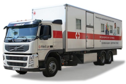 ONG medkar - complexe mobile medicale - clinici mobile, birouri, camere - diverse