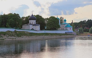 Cunoaște țara ta natală regiunea noastră (corpul autorităților din regiunea Pskov) Cunoaște țara ta natală țara noastră