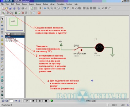 Lecții Proteus 1 (permiteți-mi să mă prezint) - radioactivitate - toate pentru radioamatorilor