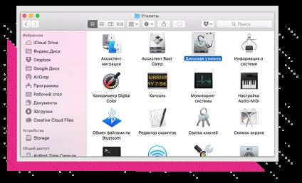 Re magazin (hard disk extern) Re magazin